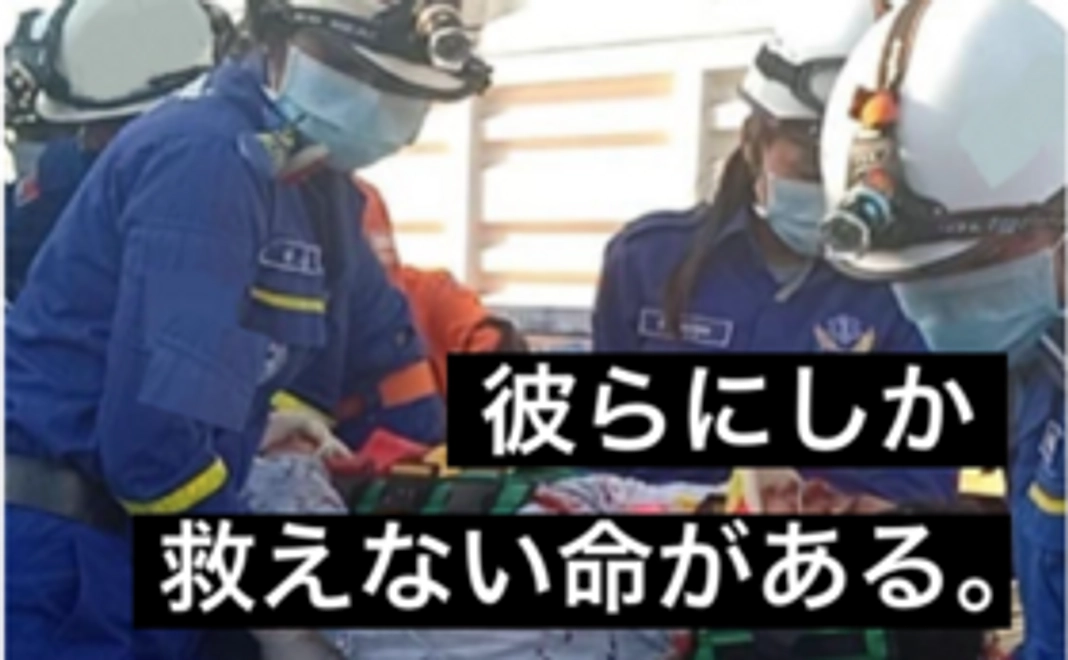 【ラオス赤十字へ救護技術を伝え残す】活動報告レポート