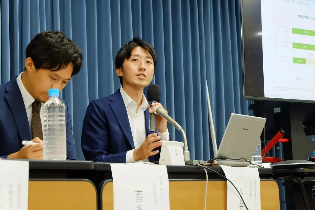 子どもの「体験格差」実態調査 最終報告書を公開しています！