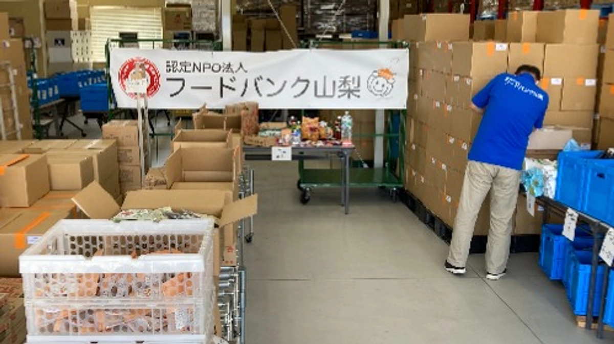 2023年6月 緊急食料支援を行いました！