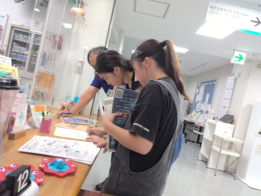 支援が広がっています！