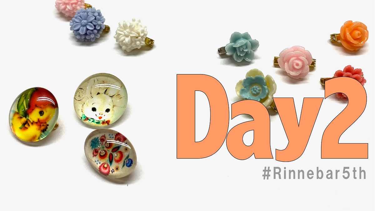 プロジェクト2日目！