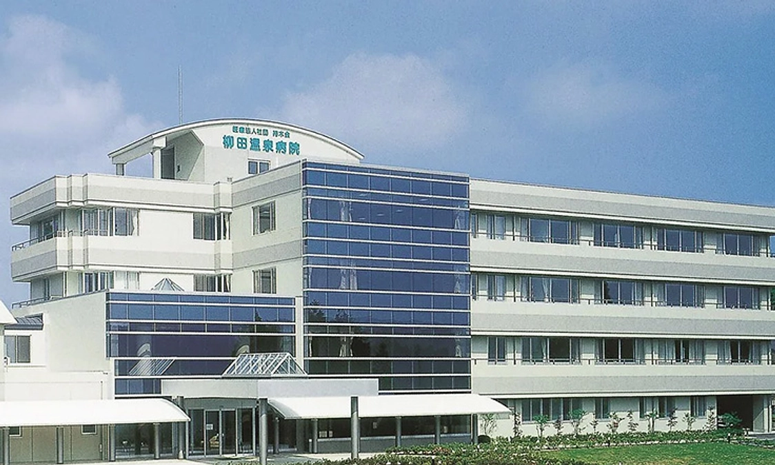 【近況報告】2月9日 42年前の1月でした