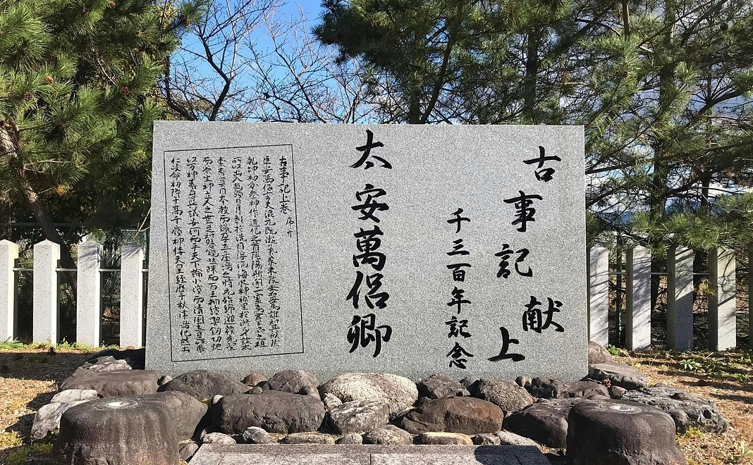 お礼メール＆芳名帳へお名前を記入