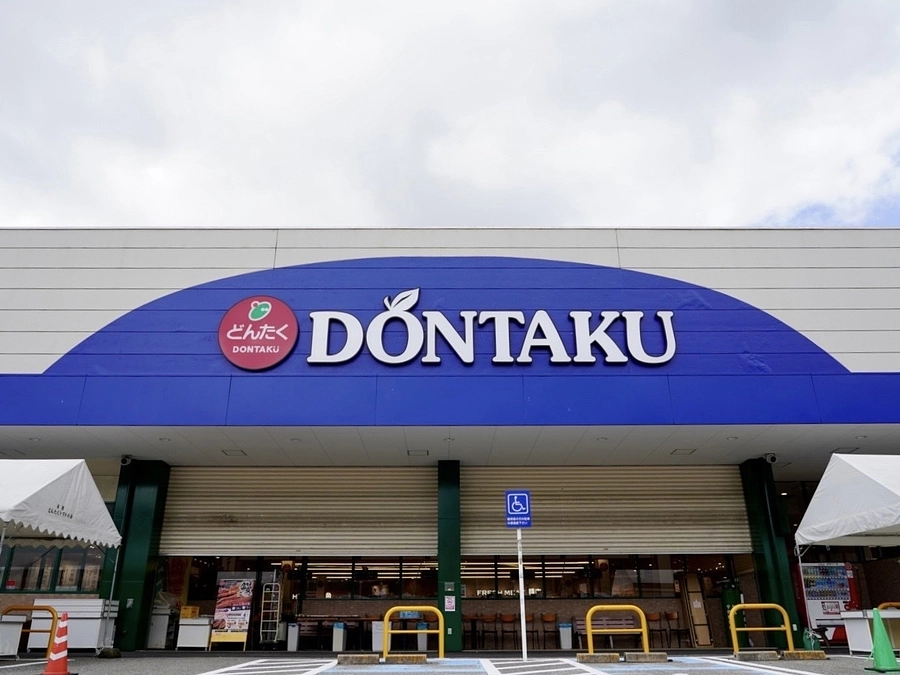 穴水店、営業再開いたします！