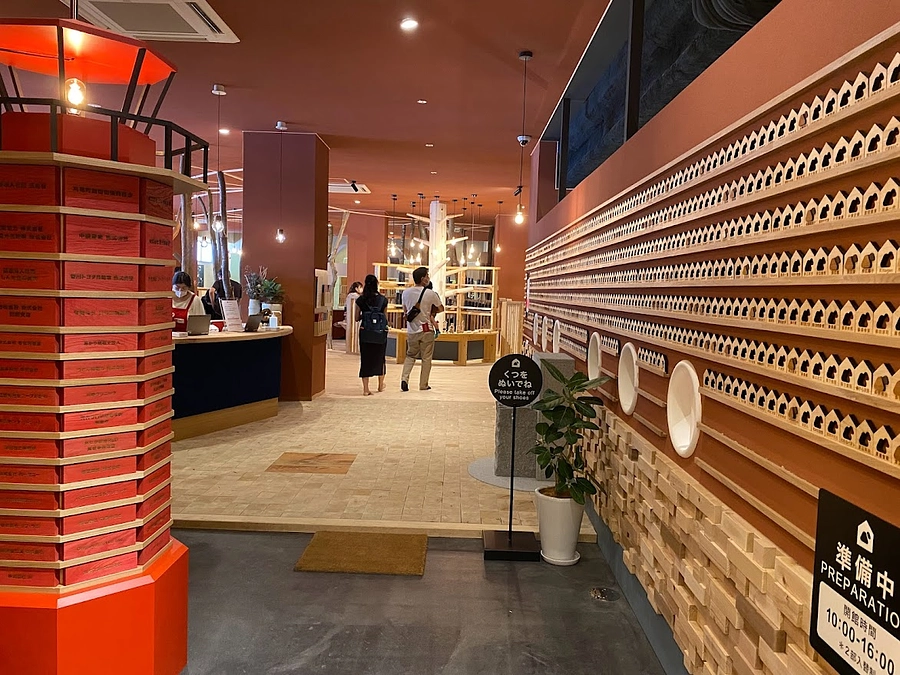 返礼品のチケットの有効期限が迫っています。