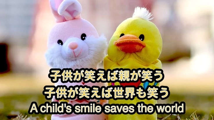 皆んな待っててや！ひとり親の子供たちへ笑いと誕生日プレゼントを！