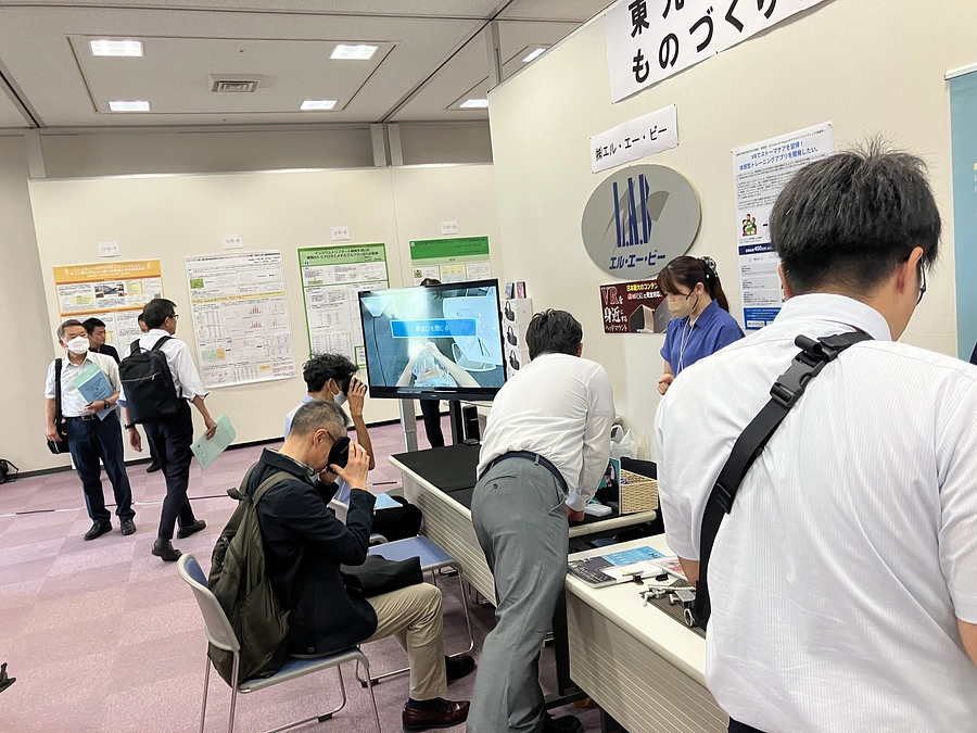 東九州メディカルバレー　ものづくりフェスタ2023に参加しました！