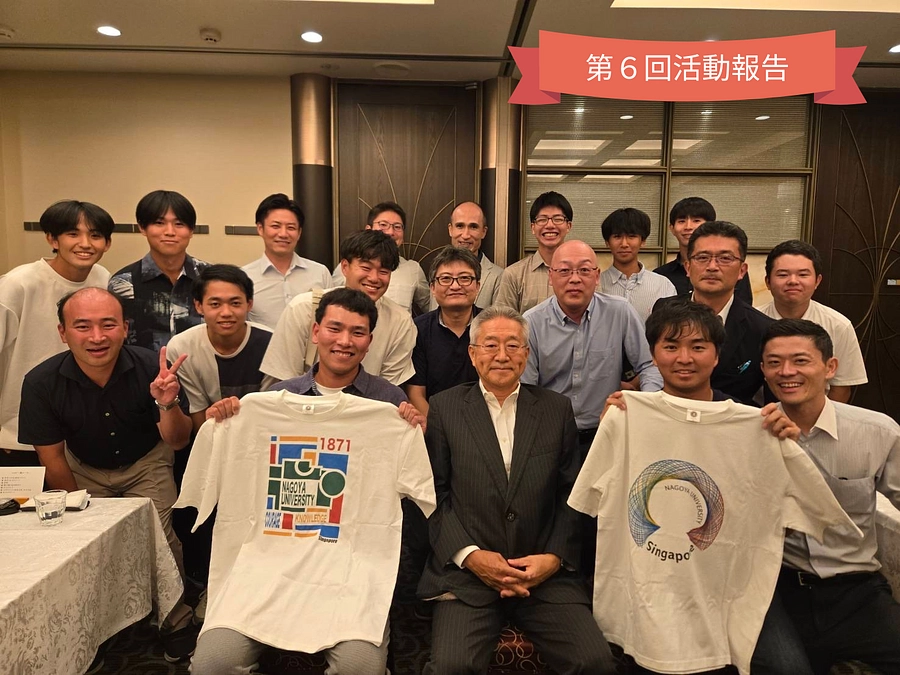 ゴルフ部OB懇親会にて応援のお言葉をいただきました！