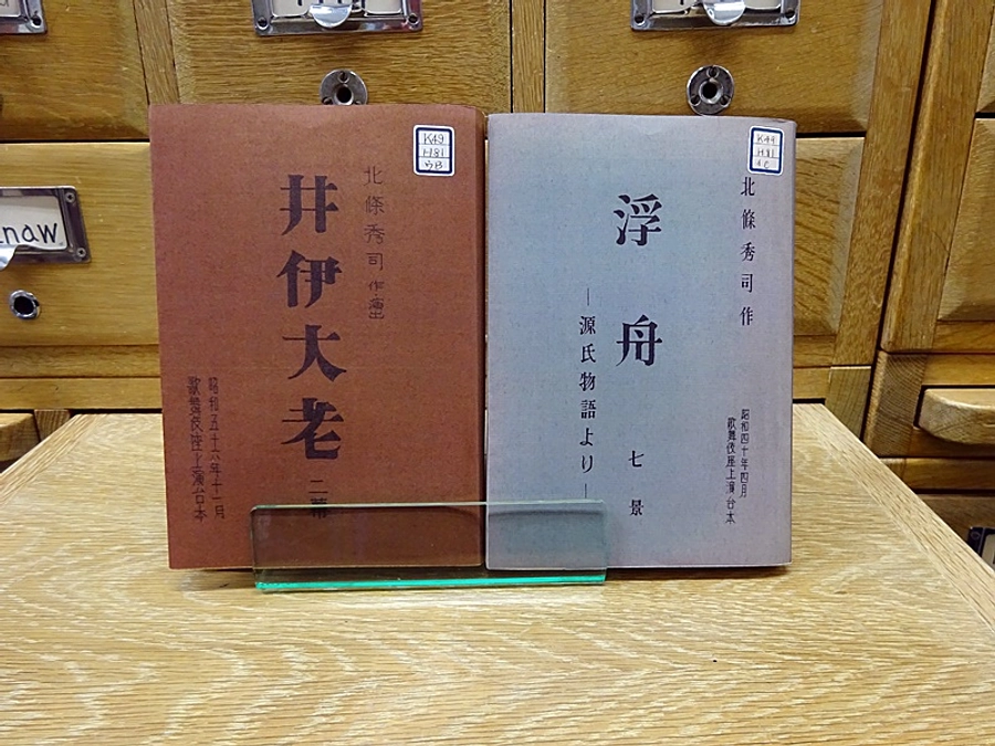 リターン・寄附受領書の発送完了いたしました