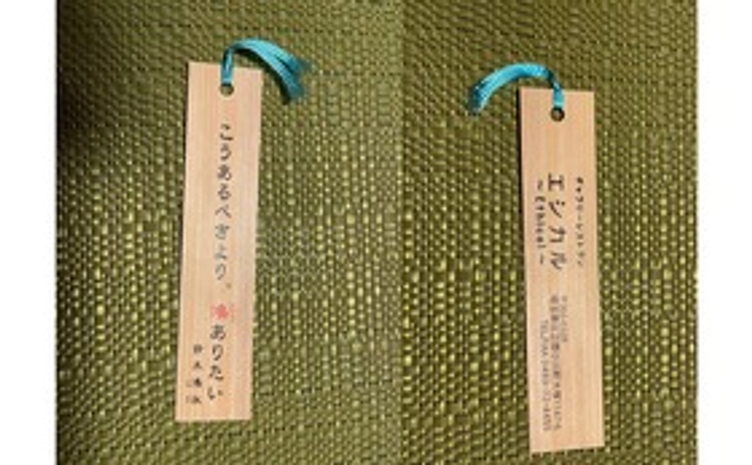 お礼のお手紙、写真、木製オリジナル栞