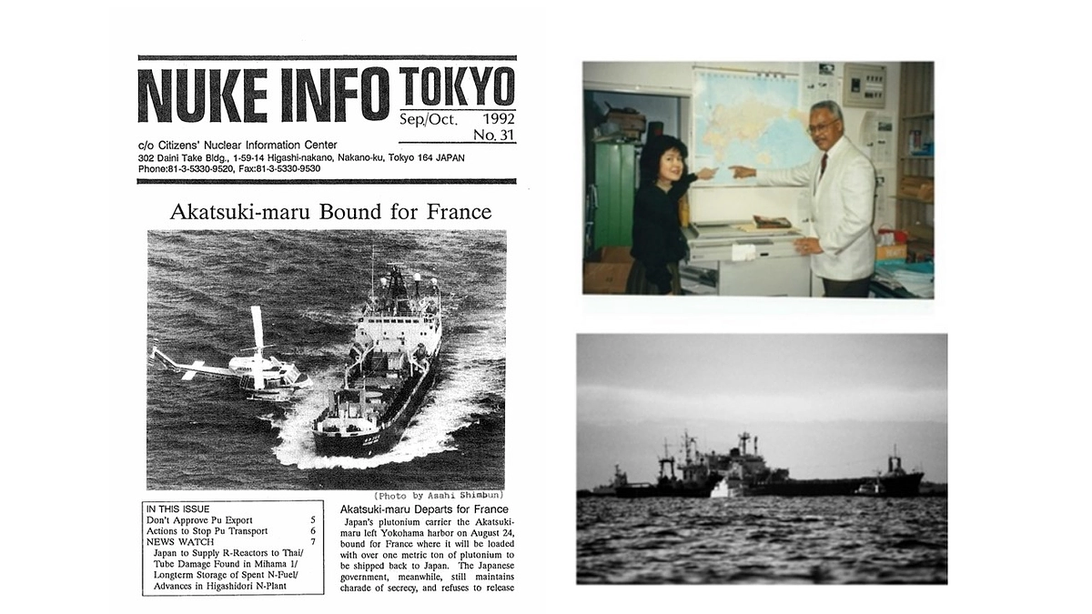 【応援メッセージ】鮎川 ゆりか