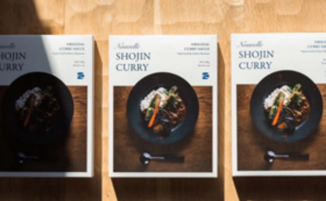 Nouvelle SHOJIN CURRY 2食分