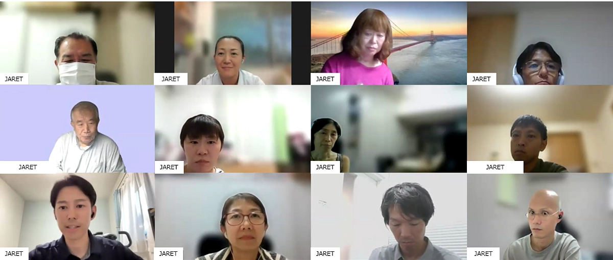 心リハ指導士MTG　～全国の仲間と、ともに築く“未来の心リハ”～