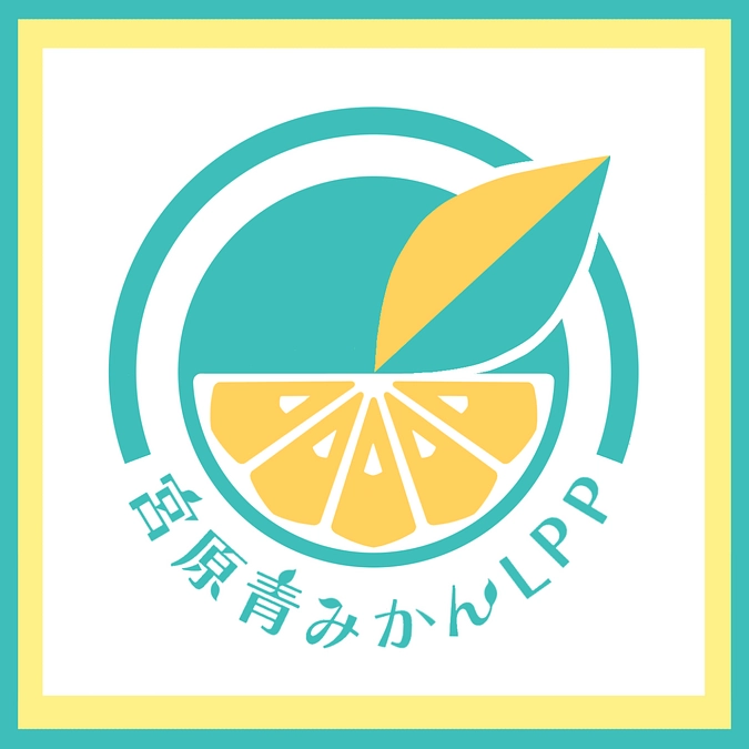 ご支援いただきまして本当に有難うございました！