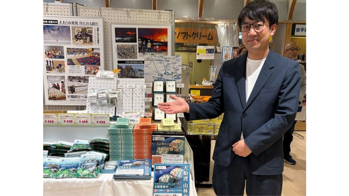 【5/9（金）・5/10（土）】銀座のいわて銀河プラザにて開催の「復興応援展示即売会」に出展中です！