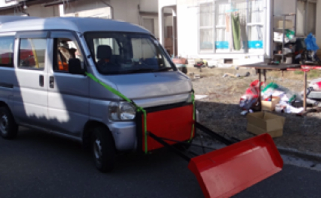 早期割引　スノーカー７号　25％OFF　送料　税込み