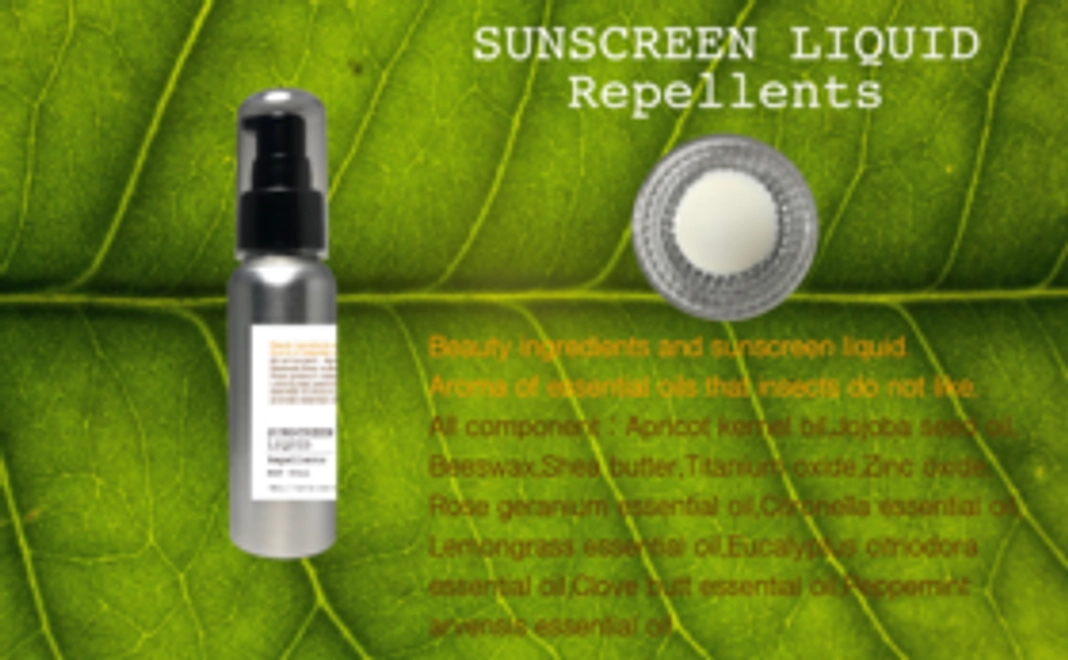 「サンスクリーンリキッド・リペラント 80ml」 日本製 通常3,780円税込より消費税8%分割引となります