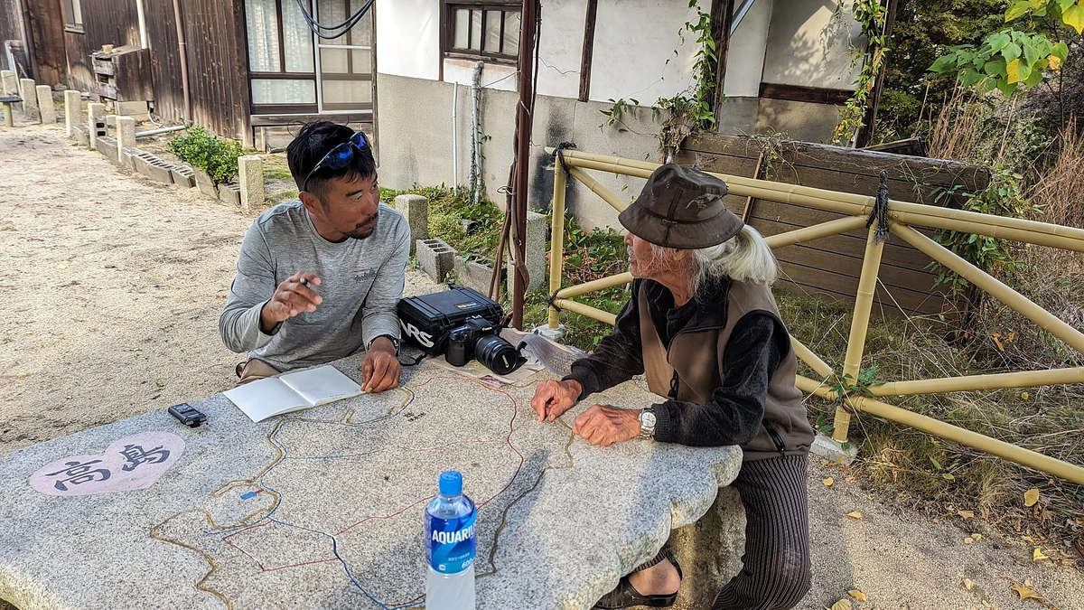 国破れて海はなし？聞取りから浮かび上がる島の恵み（荘内半島〜笠岡諸島/ 原隊長の手記 後編）