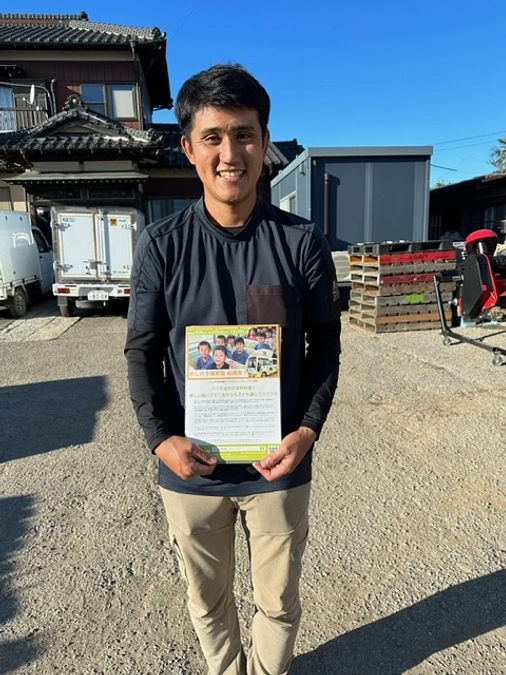 リターンでご協力頂いている「ますだのやさい」舛田さん