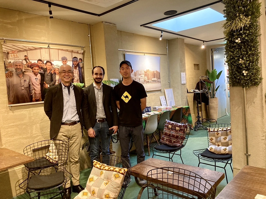 【8月31日開催】オンラインイベントにイエメン研究第一人者の佐藤寛先生が登壇されます。