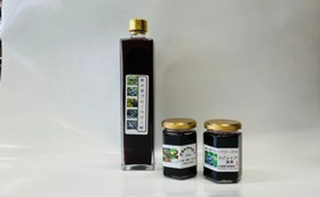 ブルーベリー酢500ml+ブルーベリージャム・ブラックベリージャム150g