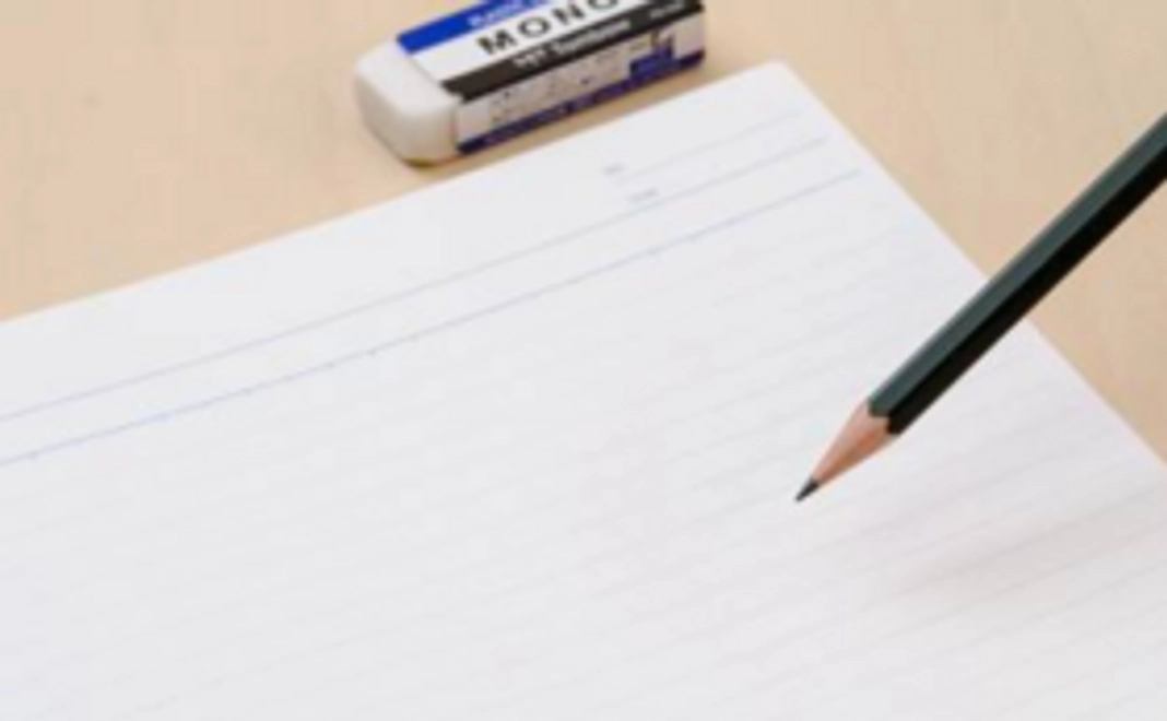 ＜限定6名！＞著者 松井による直接個別指導