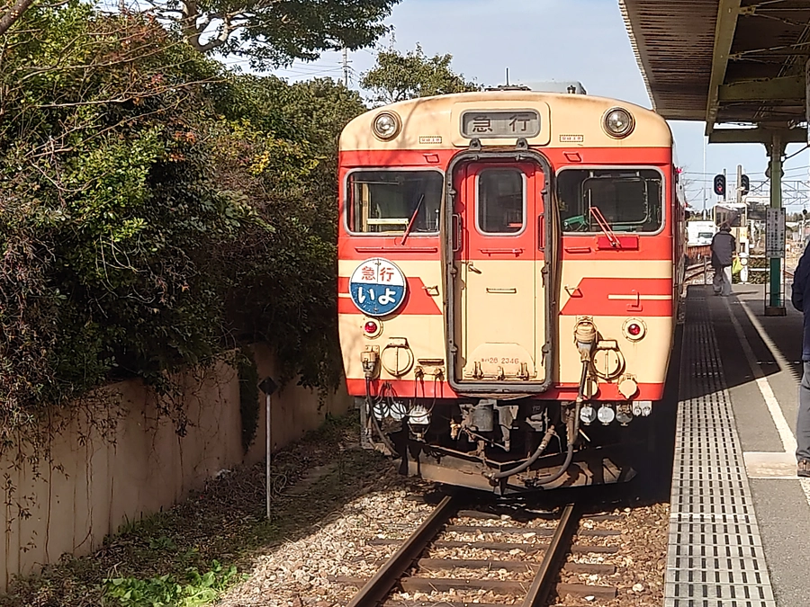 終了まで残り3時間です！