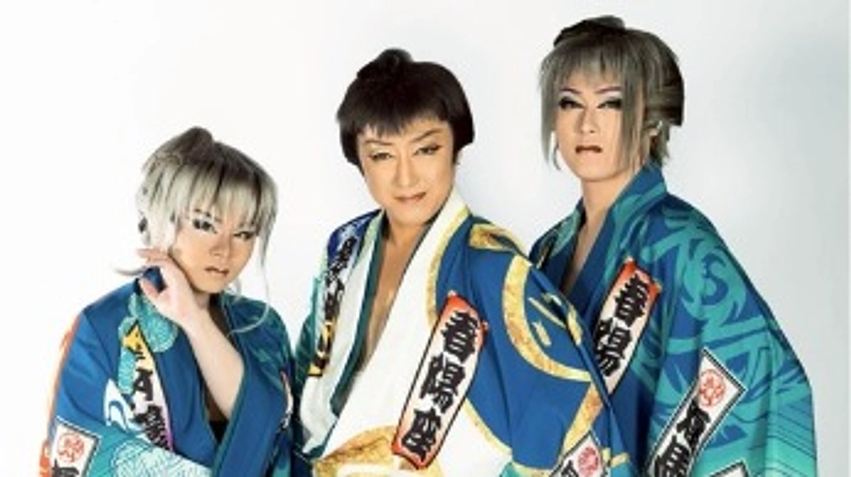 春陽座様より応援メッセージをいただきました！