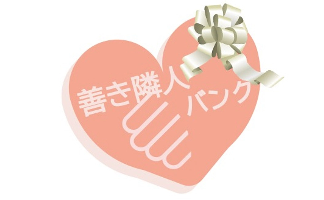 プラチナコース