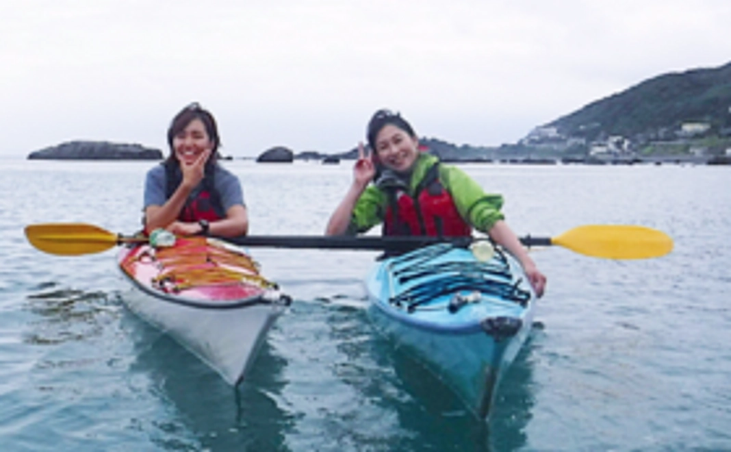 ありがとうメッセージをお送りします!