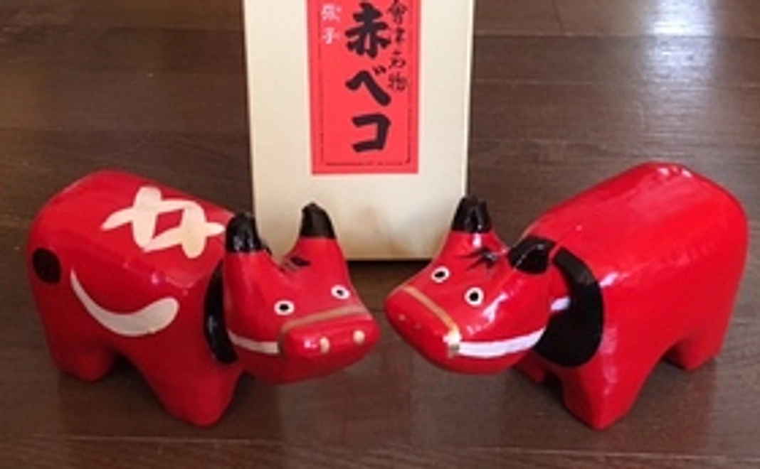 赤ベコサポーター「極」