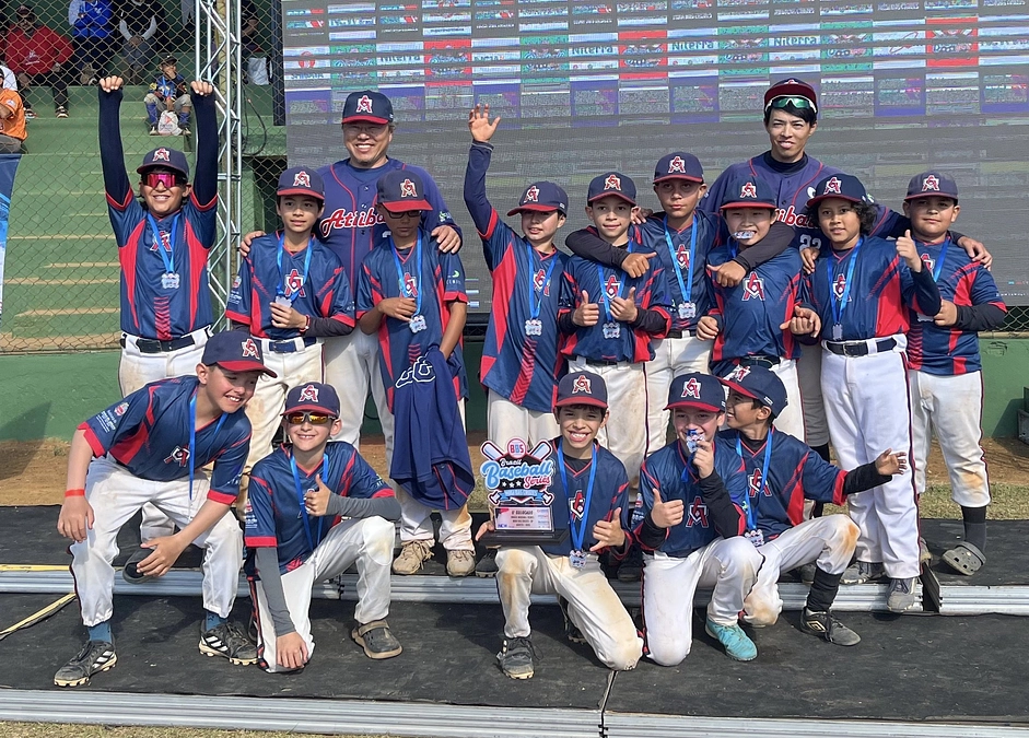 募集終了のご報告と御礼