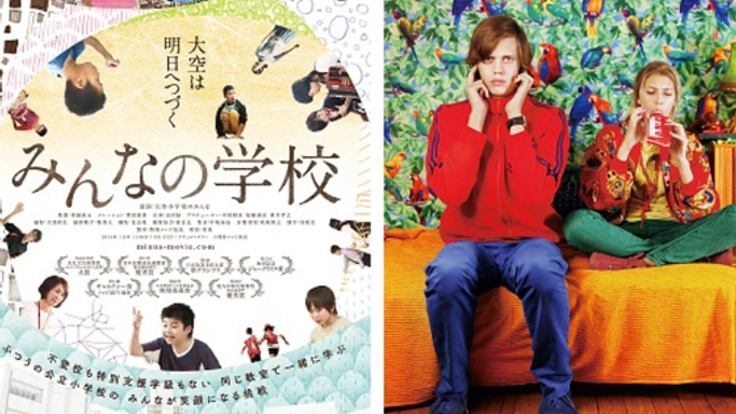 無料の映画上映を通して、発達障害に対する理解を深めてほしい!