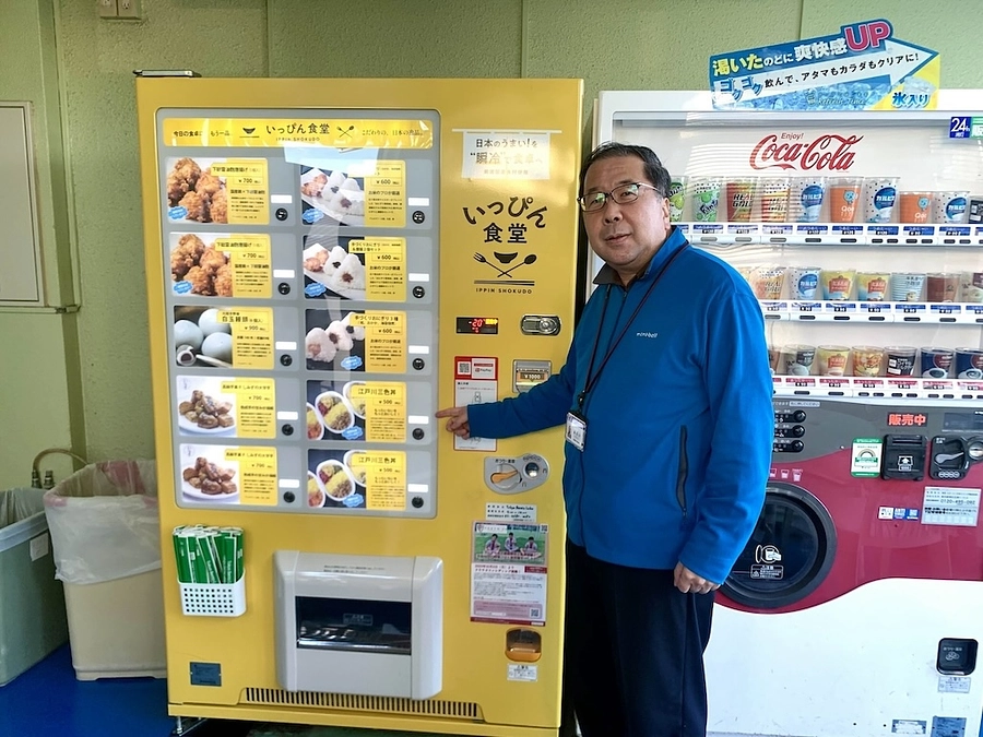 江戸川区スポーツランドに、冷凍自販機「いっぴん食堂」設置しました！