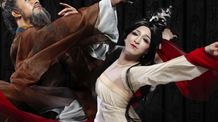 世界で大絶賛！国立中国歌劇舞劇院による舞劇「孔子」日本開催！
