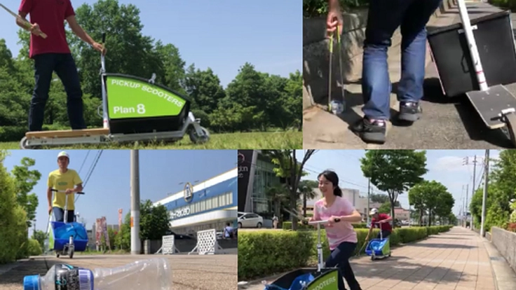 ゴミ拾いの常識を覆す！「ピックアップスケート」の日本展開へ！