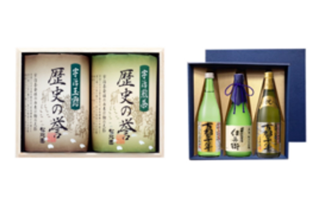 よくばりゆかりの味セット【煎茶＆日本酒＆料理レシピ】コース