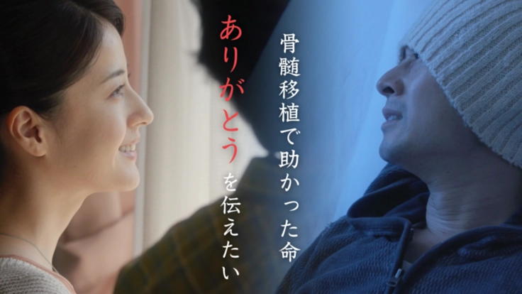 いのちの物語。映画『みんな生きている〜二つ目の誕生日～』全国上映へ