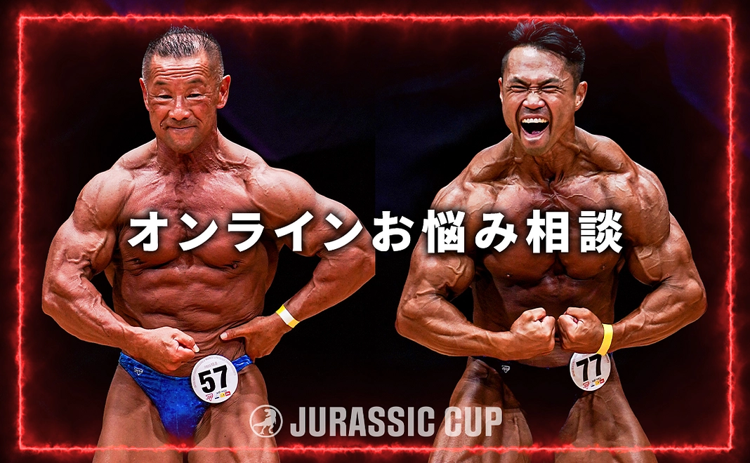 【VIP席チケット付き/限定2枠】オンラインお悩み相談60分/木澤大祐&合戸孝二