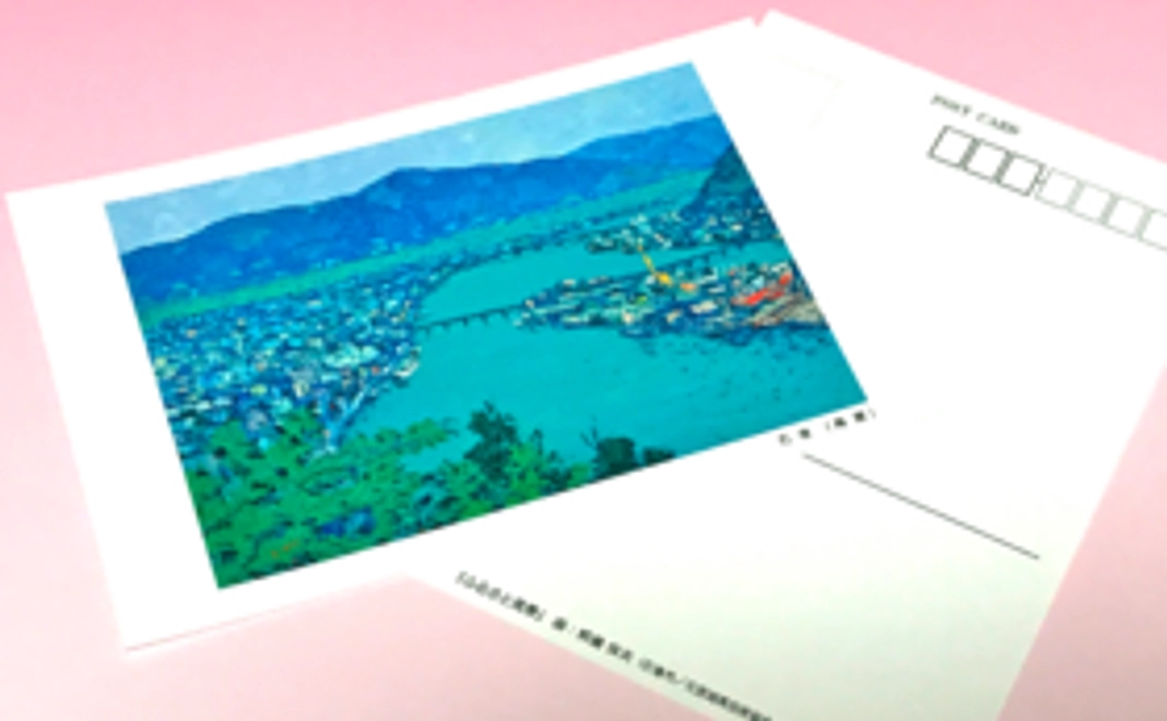 絵ハガキ「サンクスレター」