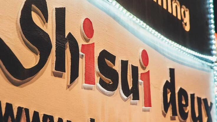 食べて応援！観て応援！大塚　Shisui deuxを応援♪