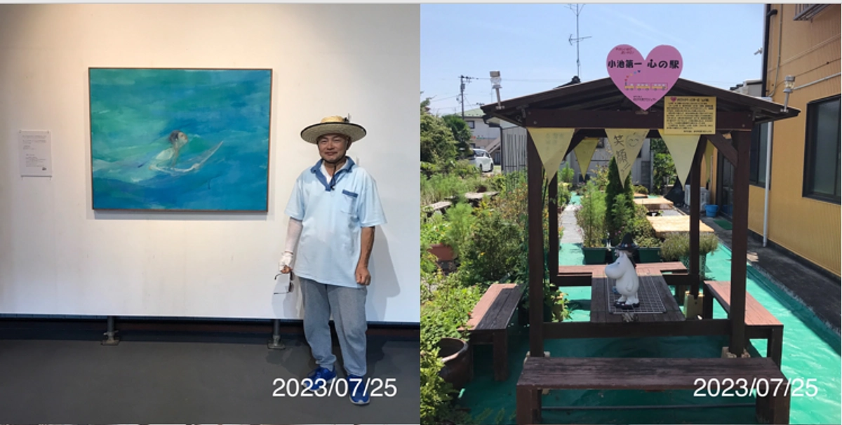 今日の南相馬市も暑～い💦