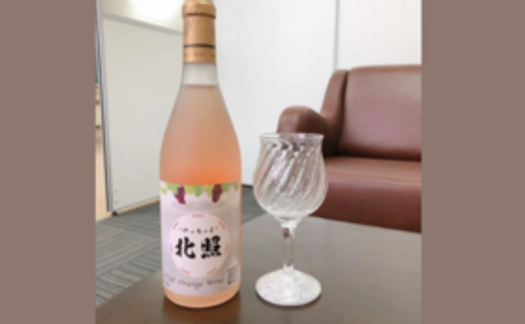 セットC【北照ワイン＋オリジナルワイングラス】