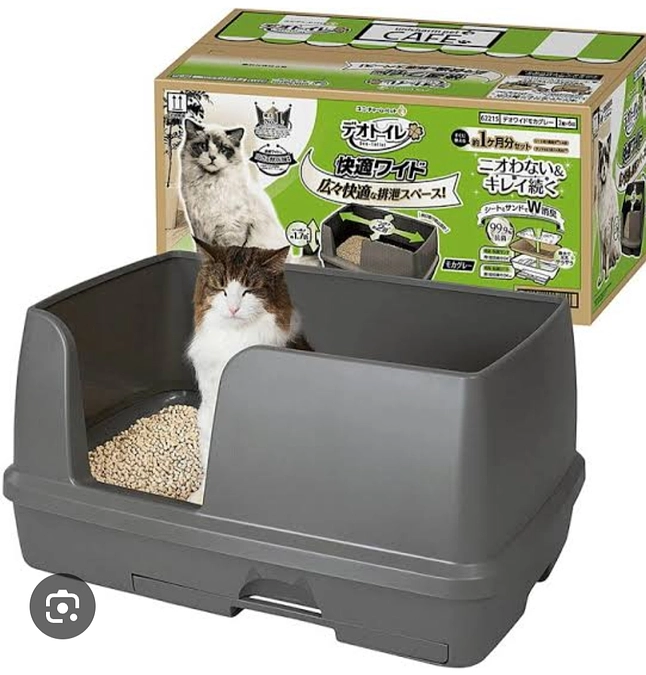 このシステムトイレを購入したい！