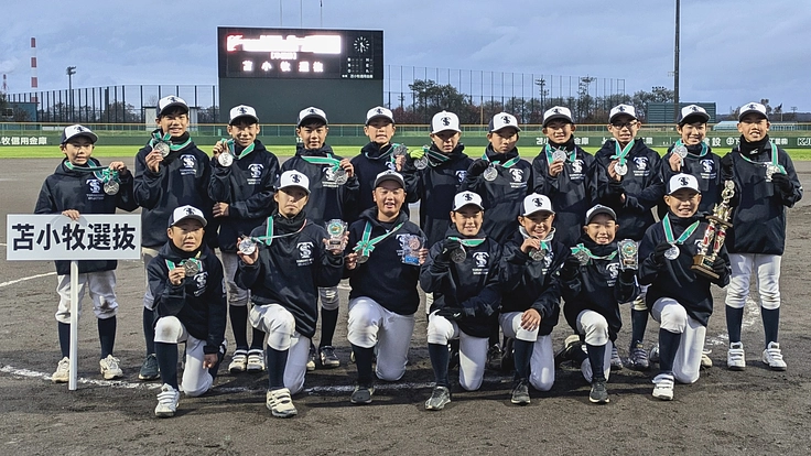 北海道から広島へ！苫小牧選抜、全国大会へ挑戦します！