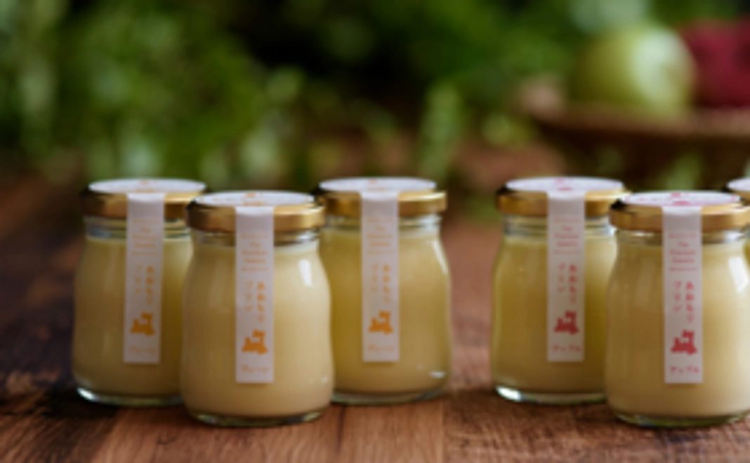 プリンとカフェのお試しセット