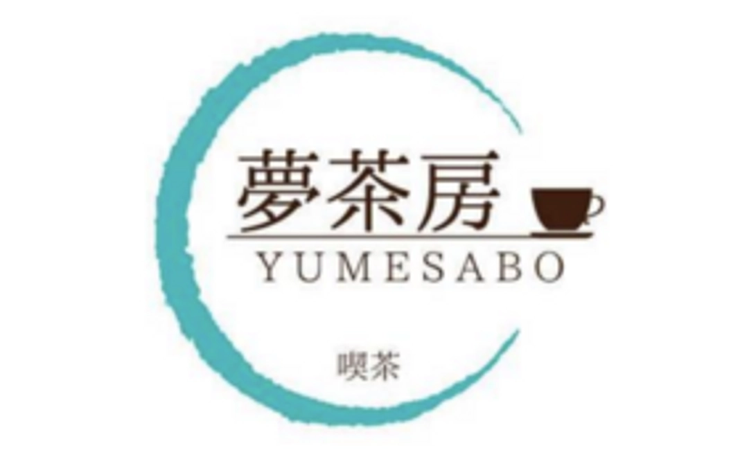 気軽に応援!コース