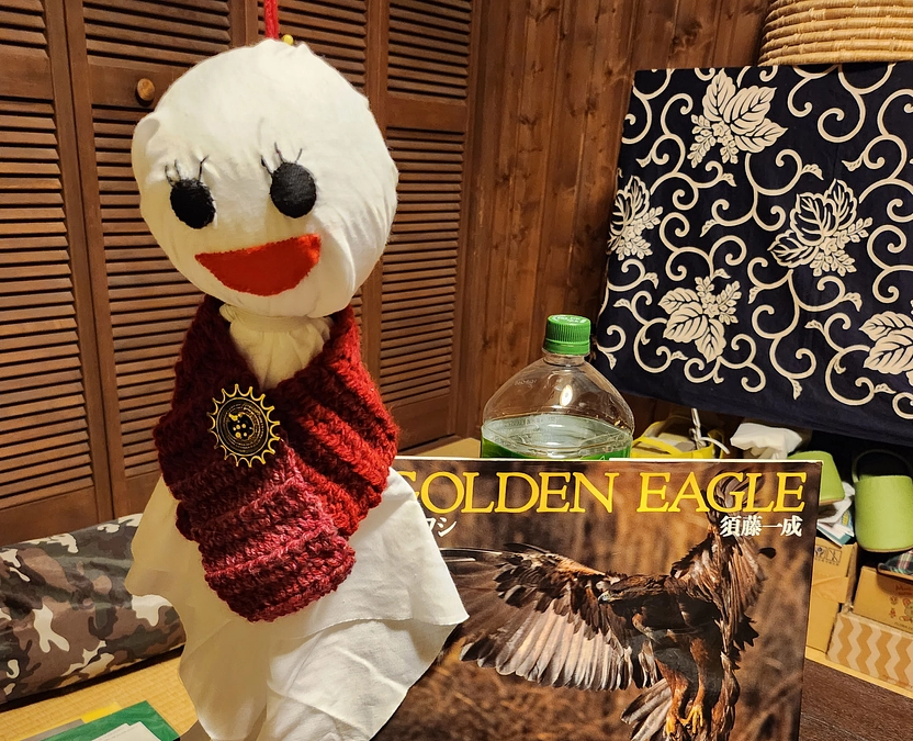 イヌワシ観察会、天気になあれ