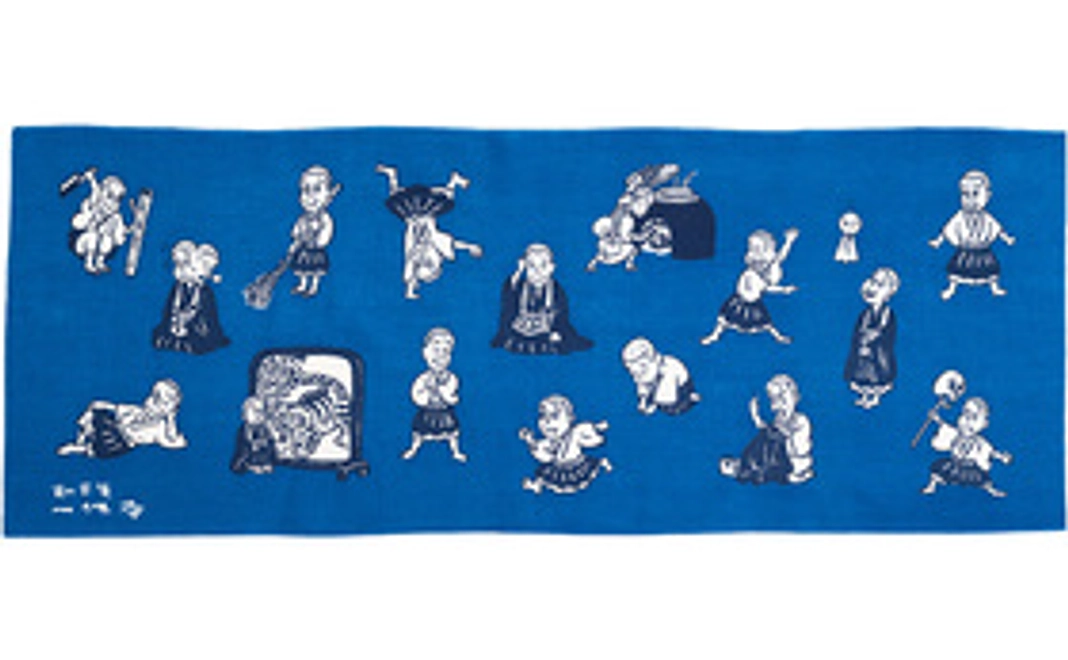 伊野孝行デザイン・一休さんオリジナル手拭い