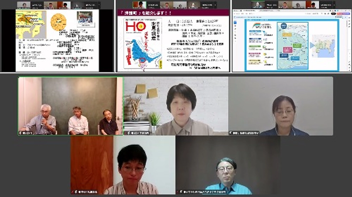 【意思決定フォロワーについて一緒に学ぼう！】第1回意思決定フォロワーシステム勉強会開催